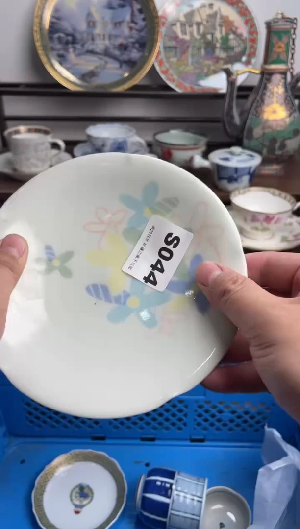 【闪购商品】瓷片044-S-满20包邮48h凑单