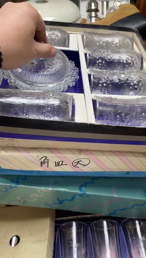 陶手****4瓷片满20米包邮一单一付