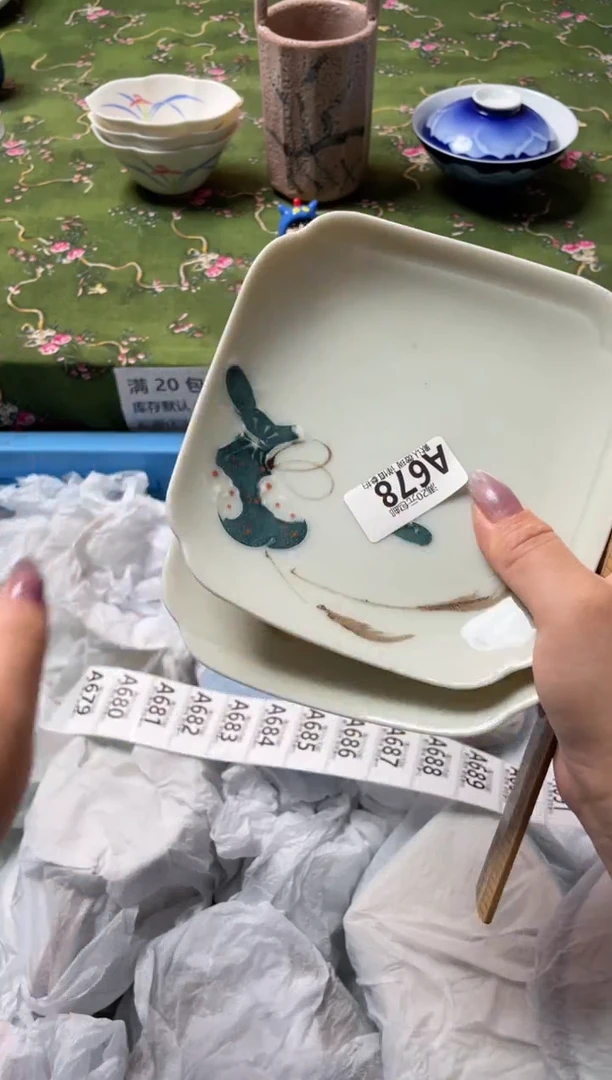 瓷片瓷器瓷器A678