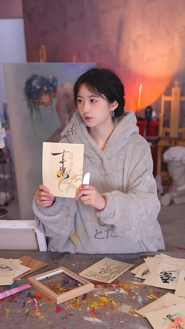 【闪购商品】油画喜乐黄花花款纯手写书法字体