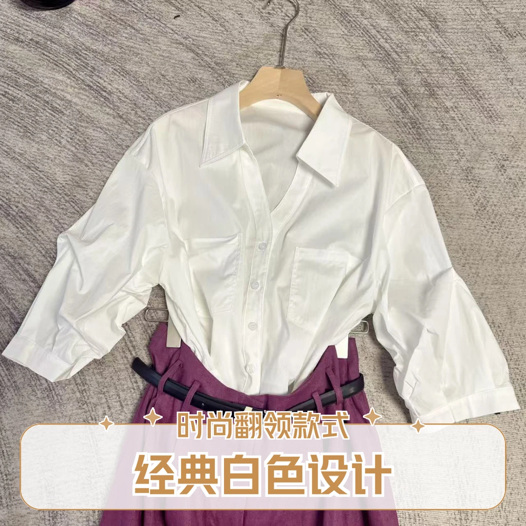 2025V v工作室新款 春夏新款高定衬衫气质休闲百搭夏季—52136