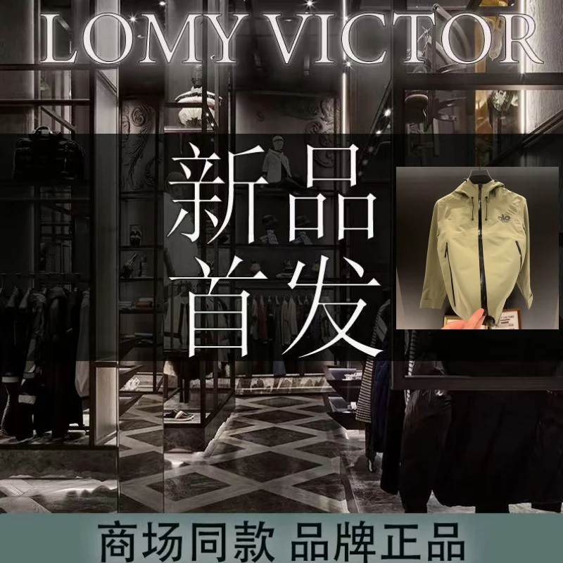 欧洲站新品高级定制轻奢时尚外套NZN2884