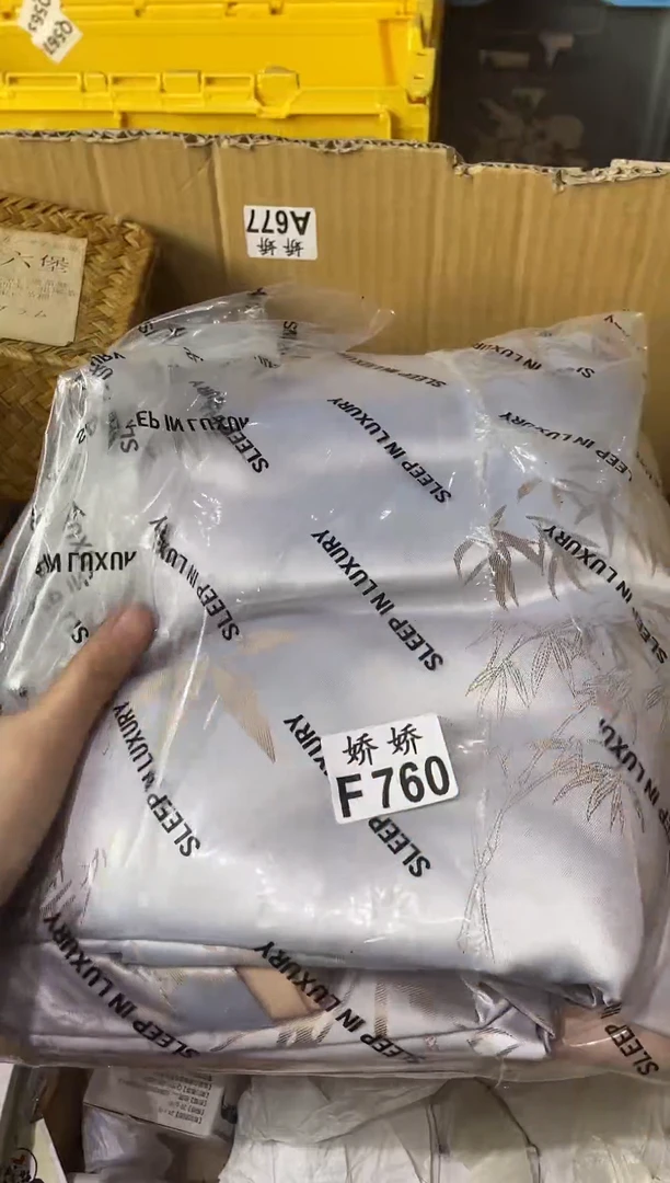 瓷片晶*760 晶晶 晶晶 晶晶 晶晶 晶晶