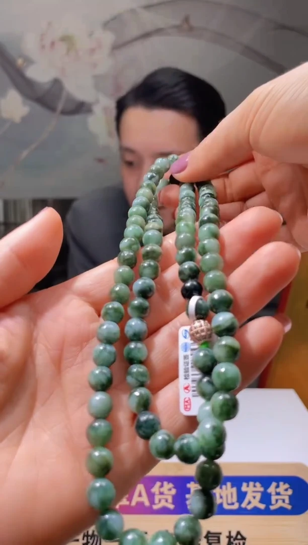 【闪购商品】定制翡翠未镶嵌ZY25022648