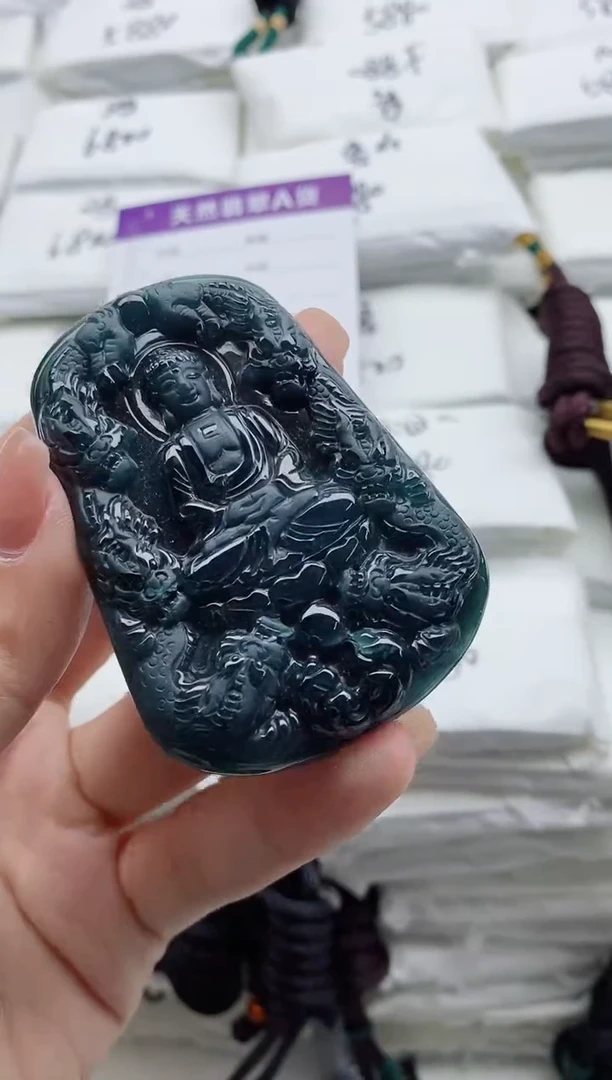 颈饰未镶嵌翡翠8