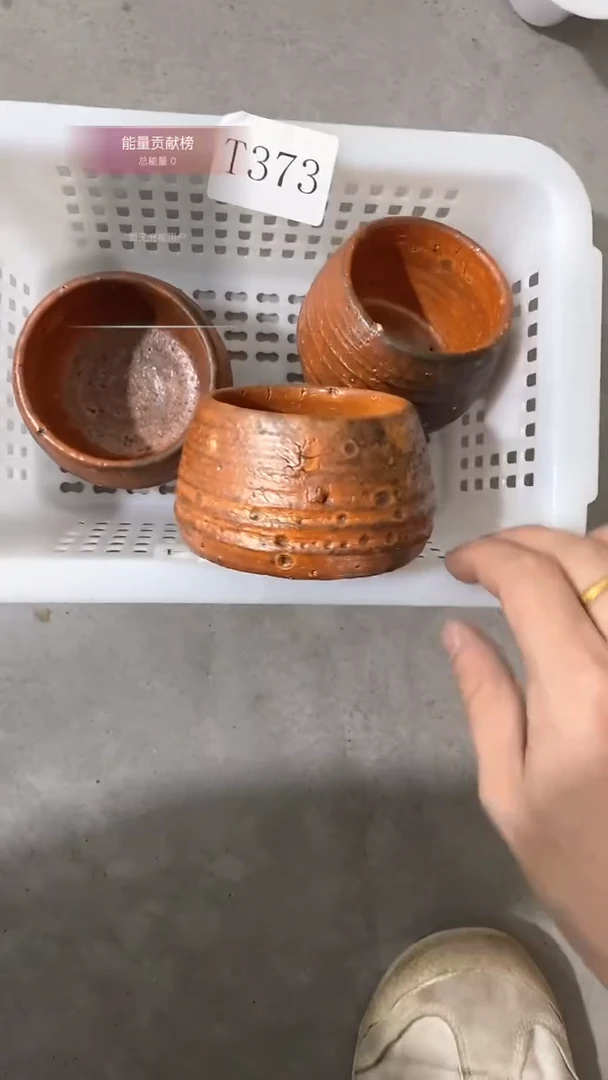 瓷片T373陶瓷茶具茶器