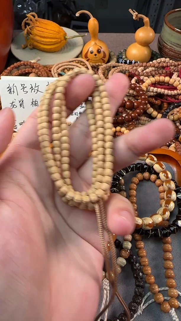 吊坠柏香籽/百香籽精品小金豆4.5