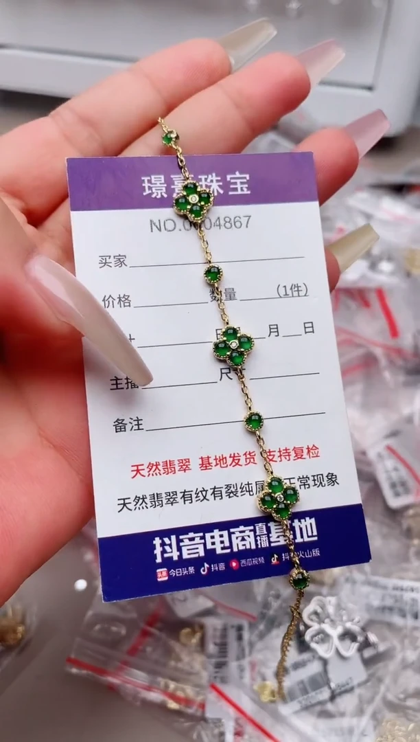 翡翠银S925镶嵌吊坠(不含链)、