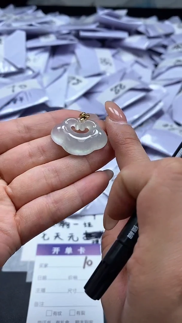 所见即所得（一物一图）10