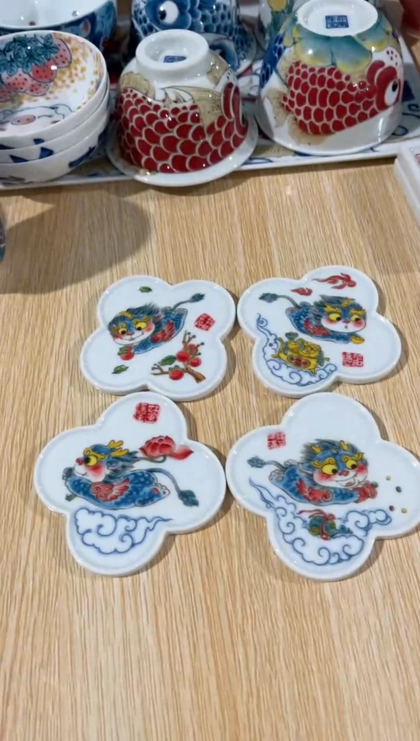 拙明院（福利价格）貔貅四个杯垫