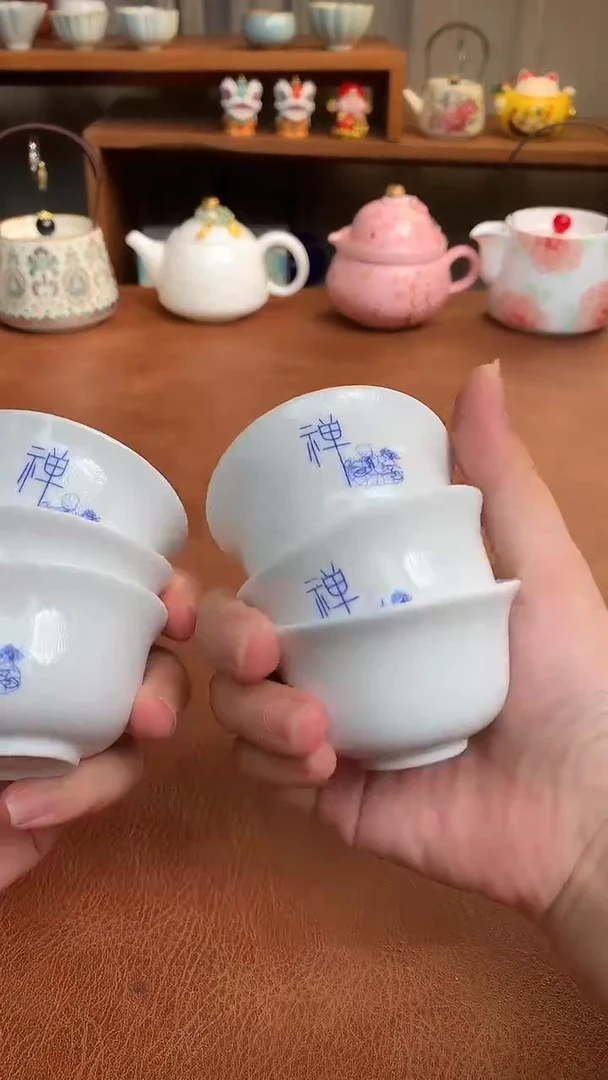 【高货清货】微瑕不售后，介意勿拍（不含礼盒）