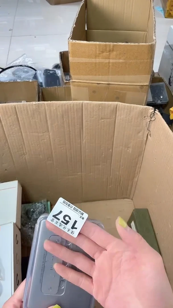 浪**屋瓷器瓷器瓷器瓷器