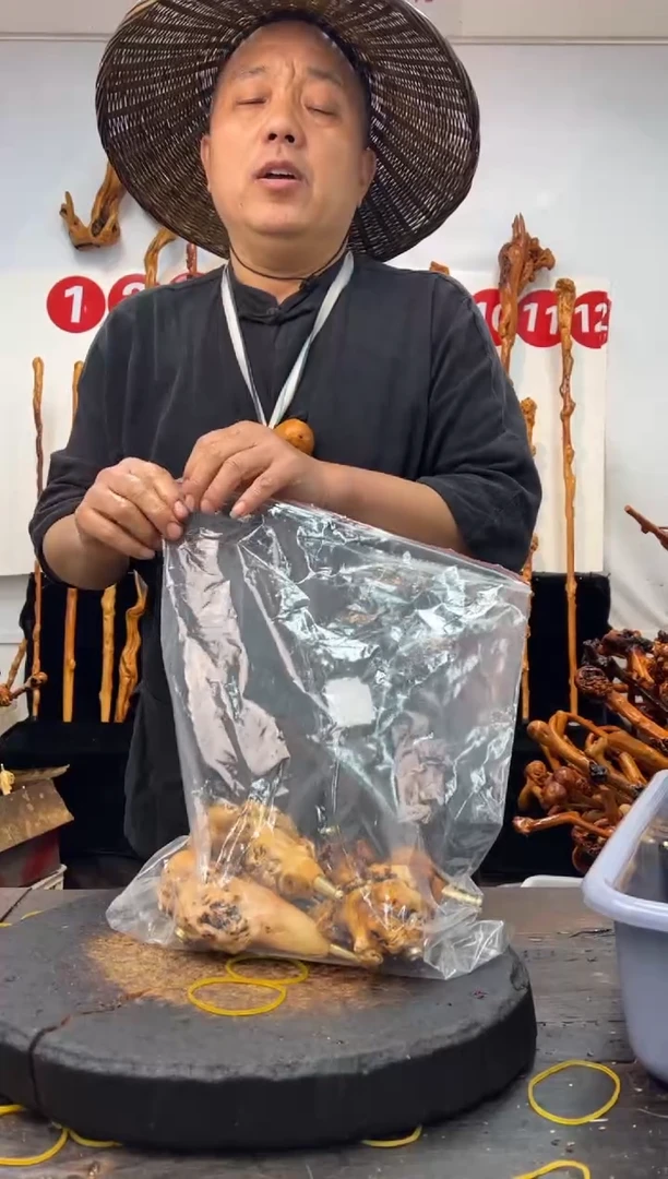 黑果木其他黑果木224