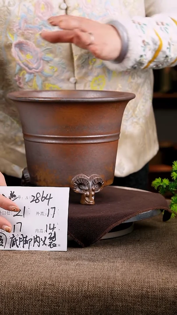 紫砂花盆花卉工艺2964微瑕