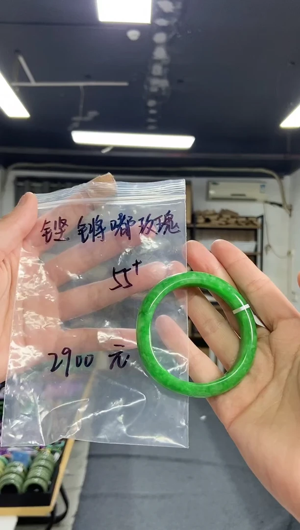闪购链接多样性发其一颜色微差