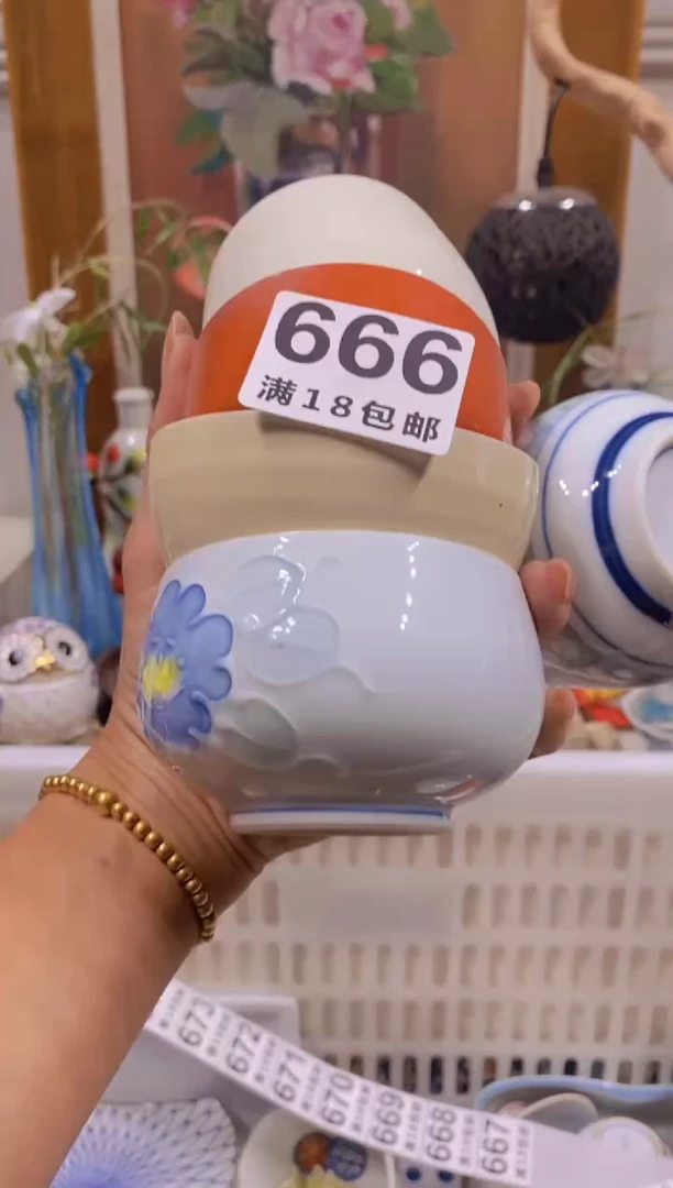 、中古回流瓷器茶具默认微瑕谨慎参拍