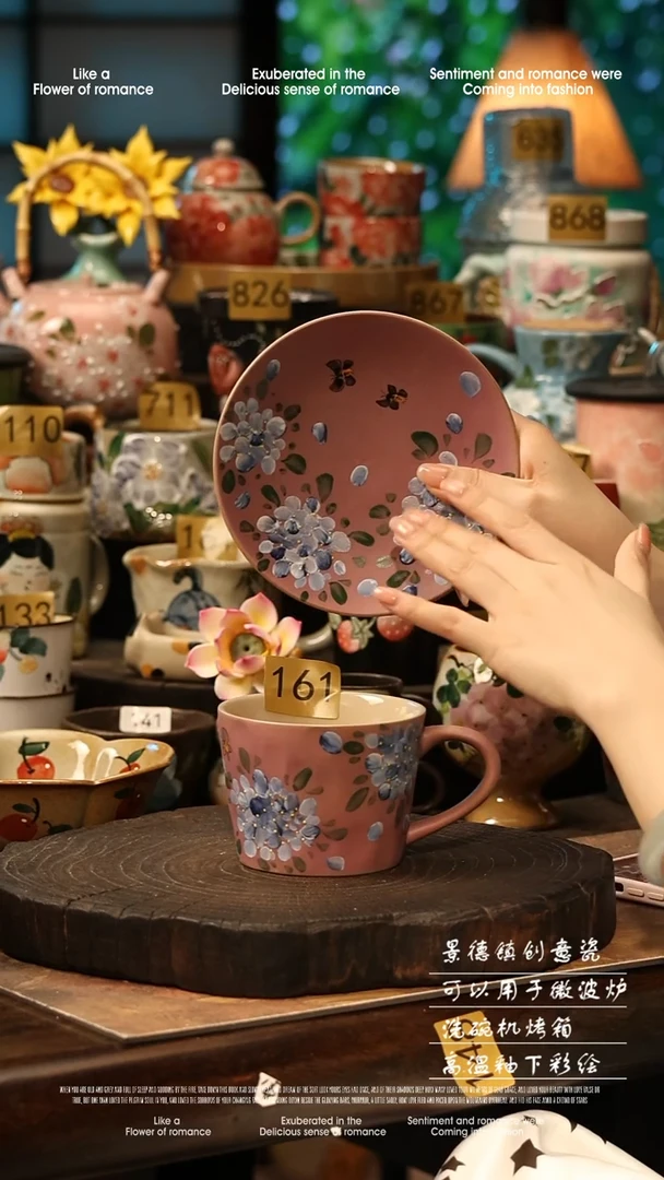 陶瓷161景德镇高温釉下彩手工手绘款式