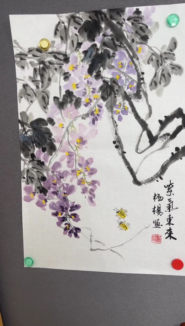 国画国画花鸟山水字画