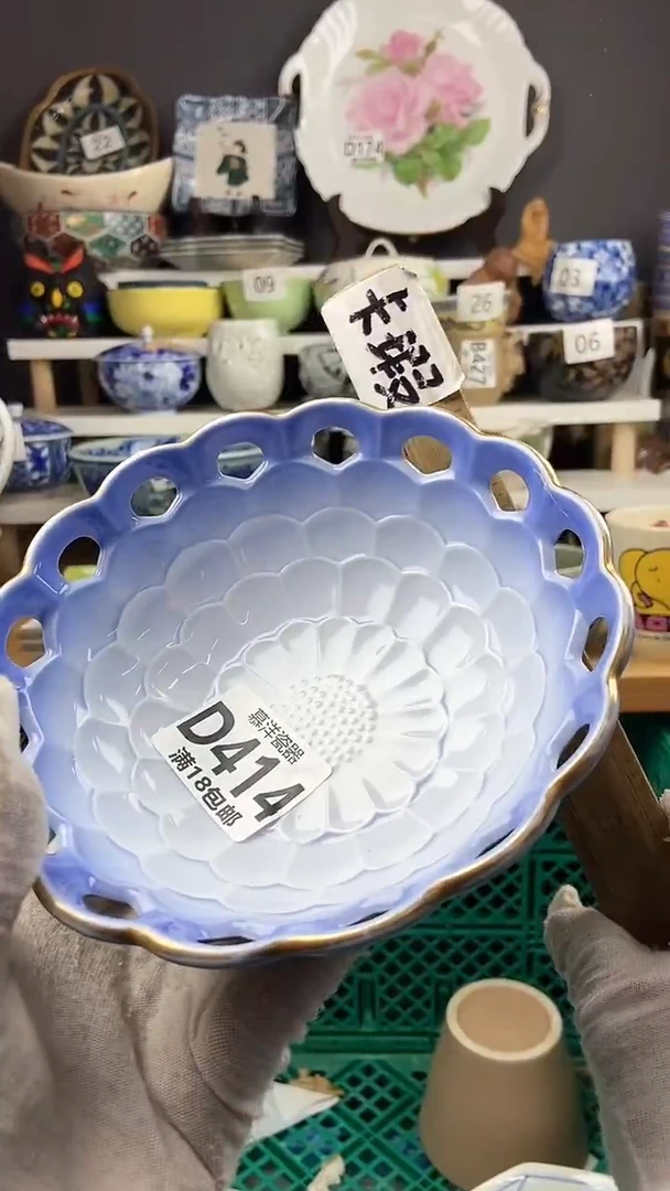 【闪购商品】感谢关注和支持感谢关注和支持