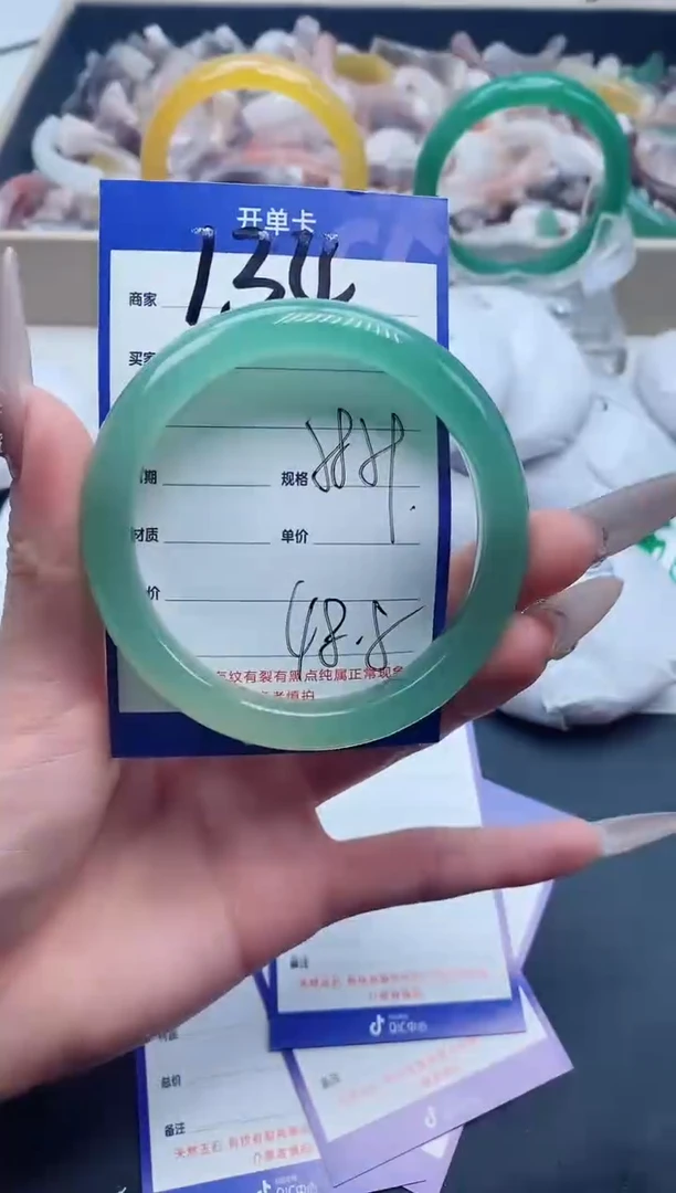 【闪购商品】石英质玉手镯未镶嵌134-59