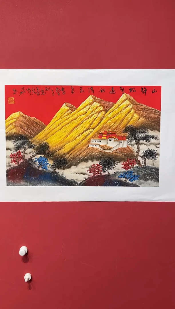 国画李纲-2.7平尺-国画作品-金
