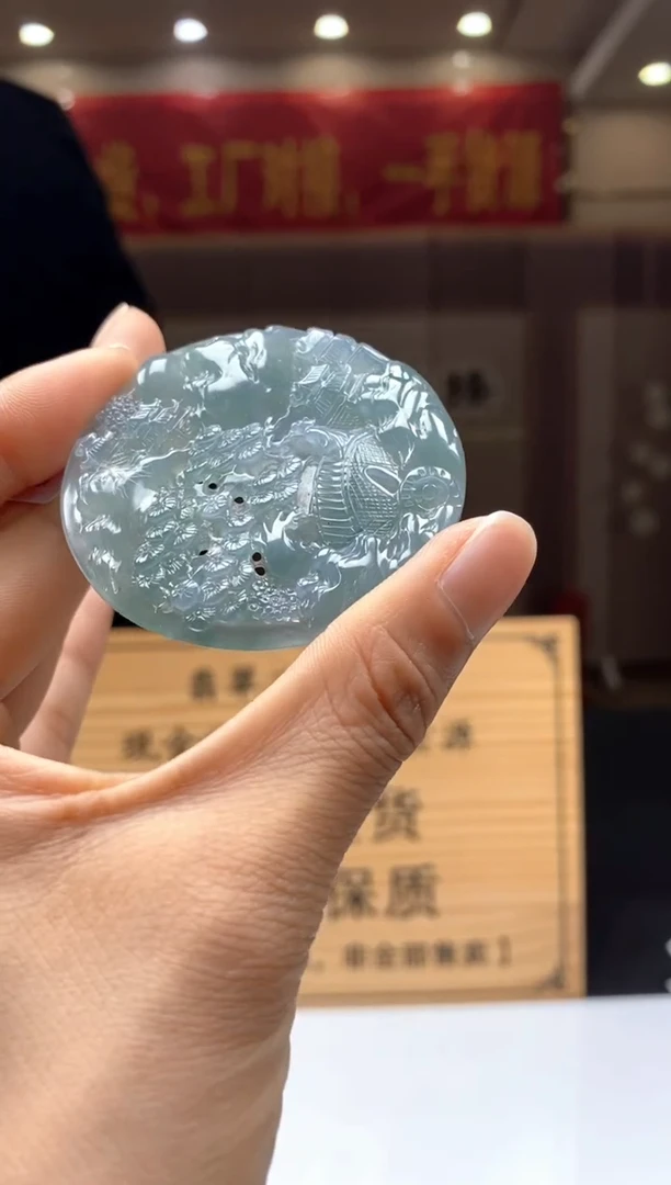 【闪购商品】定制翡翠未镶嵌********65