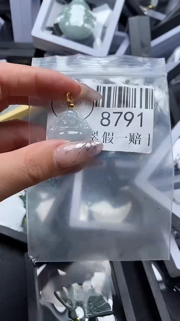 吊坠(不含链)未镶嵌翡翠8791