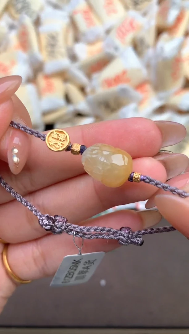 【闪购商品】未镶嵌翡翠手绳—