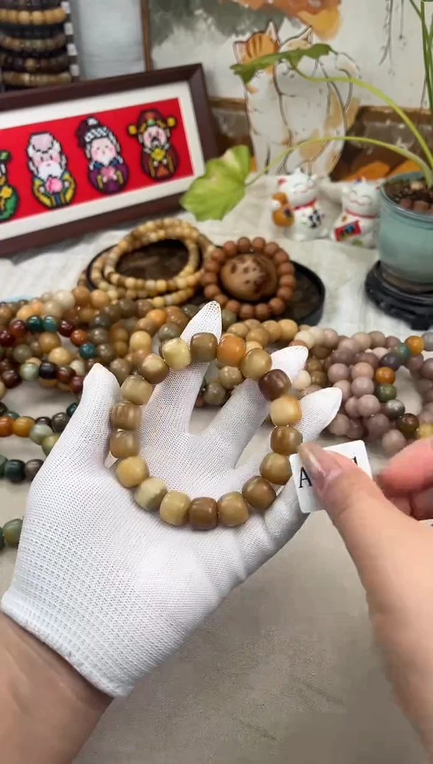 手串菩提根/象牙果a731 卡14 干磨猪油膏瑕疵