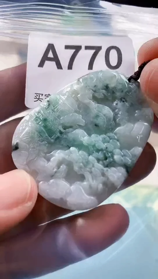 【闪购商品】翡翠挂件未镶嵌天然翡翠吊坠挂件