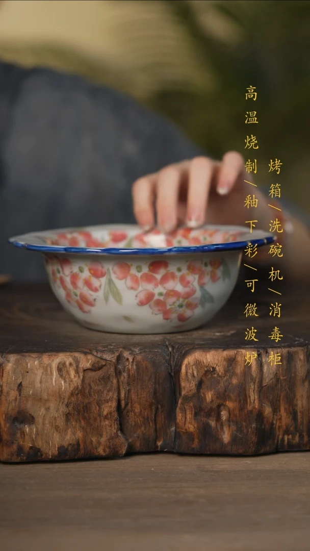 瓷片景德镇高温釉下彩可微波烤箱洗碗机