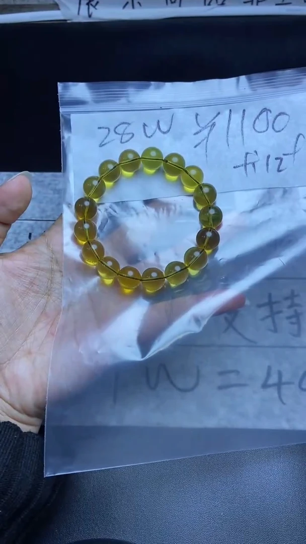 【闪购商品】琥珀手串未镶嵌11111111