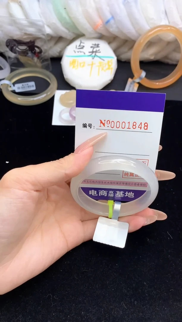 【闪购商品】玛瑙/玉髓手镯未镶嵌1848圈口52-53