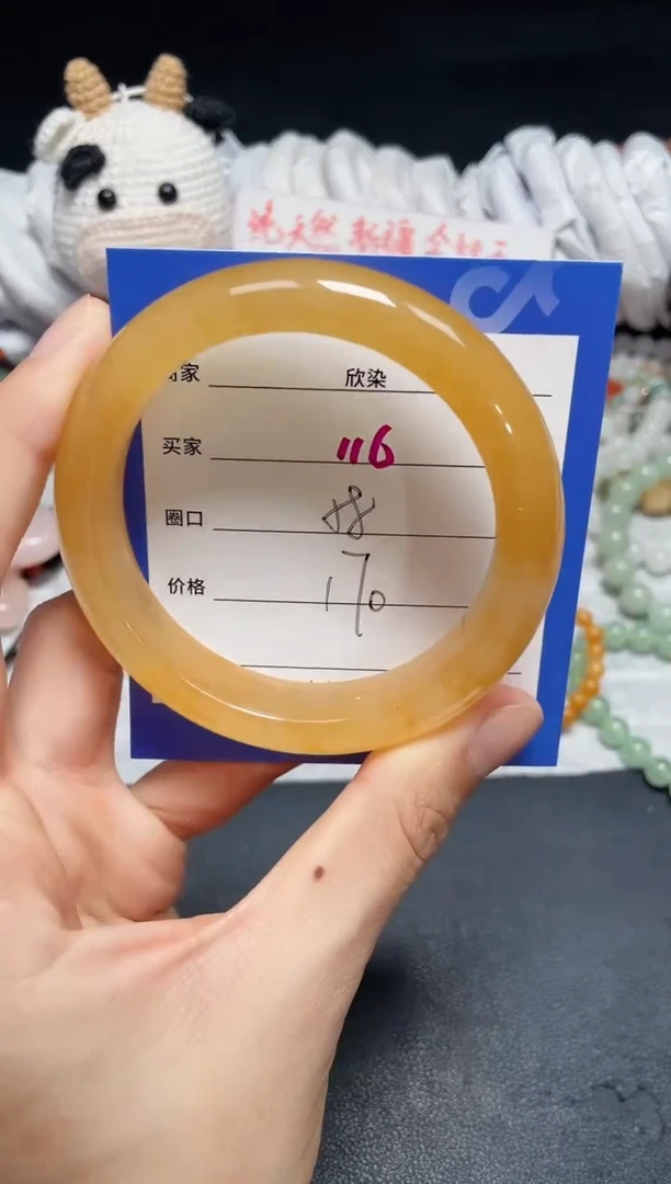 【闪购商品】石英质玉手镯未镶嵌116