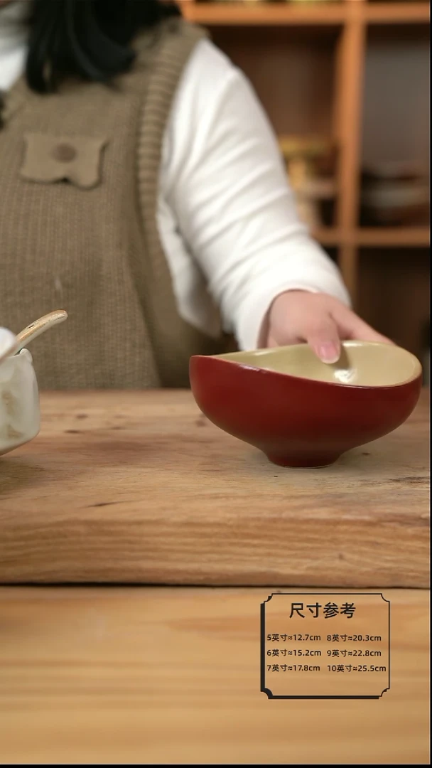 【闪购商品】复古红色的5英寸元宝碗