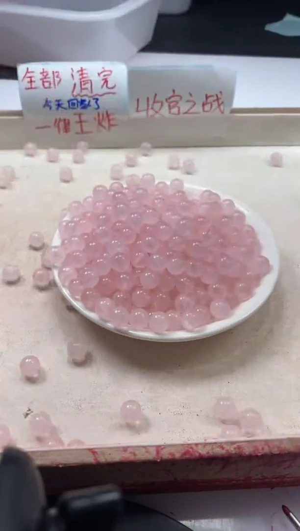 【闪购商品】水晶颈饰未镶嵌w933粉水晶8mm*40颗