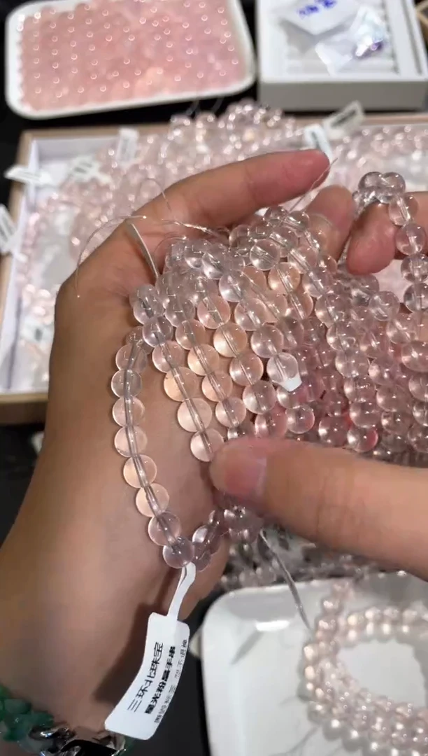 【B11】星光粉水晶手串7m未镶嵌水晶多样性发其一
