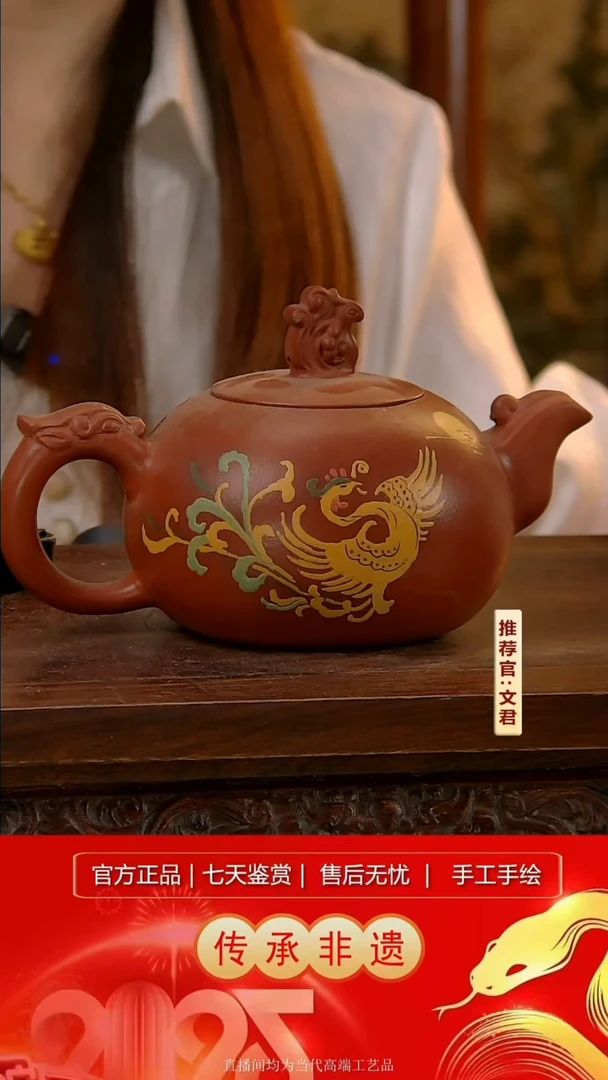 摆件景德镇陶瓷器H946