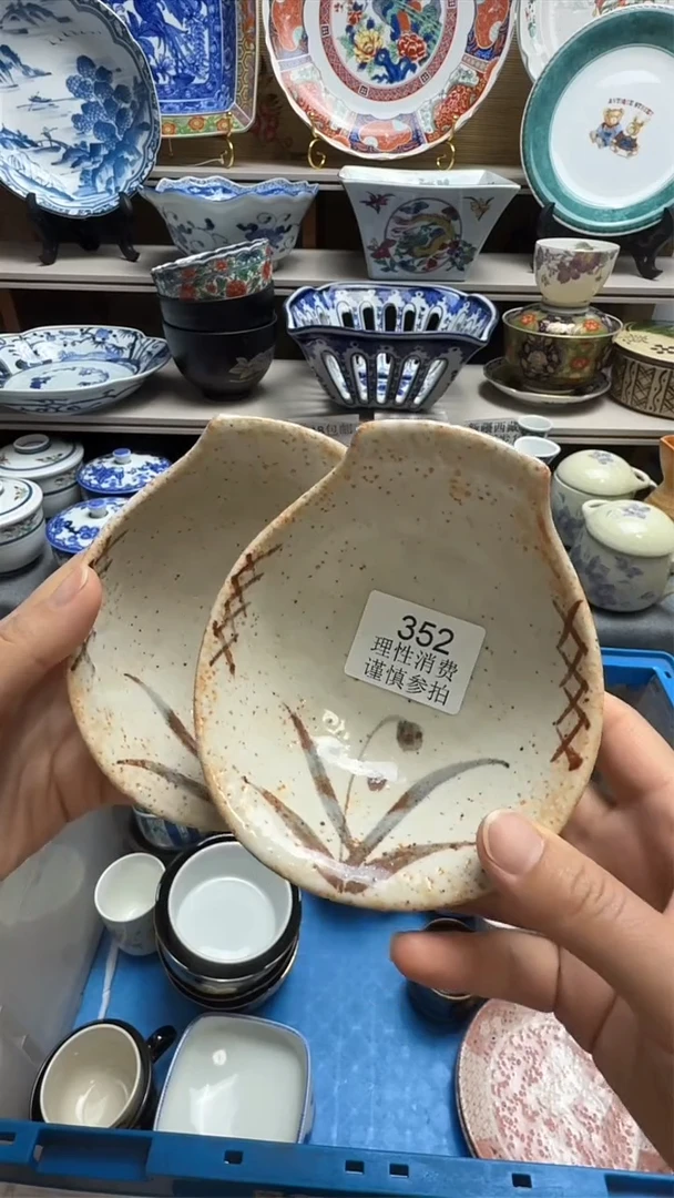 瓷片M831瓷片瓷片瓷片