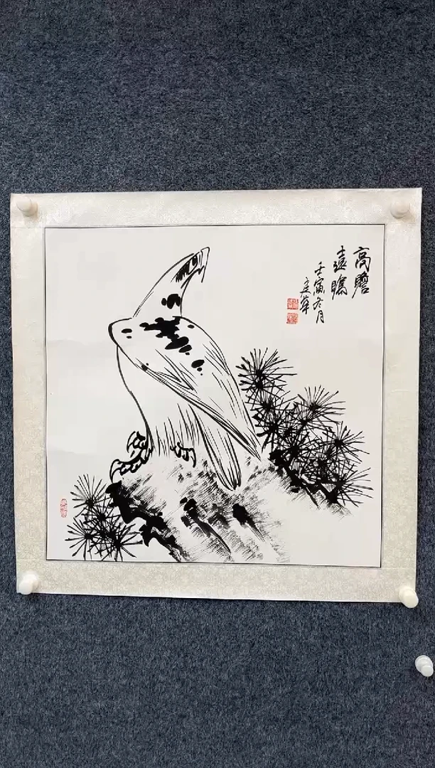 国画12.13zz-福利-不带国检证书-斗方28