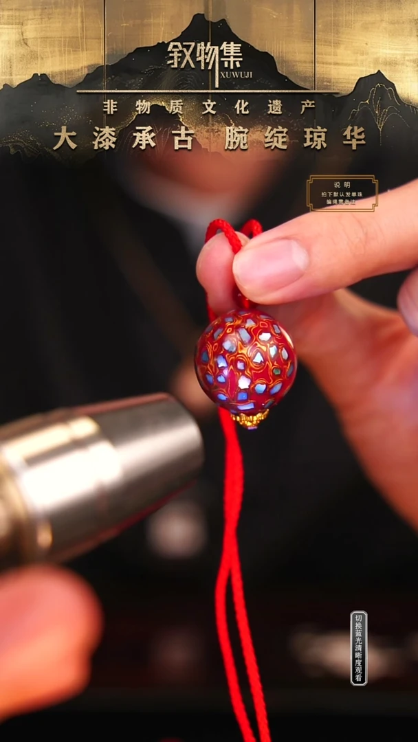 东非黑黄檀（紫光檀）手串/手链2