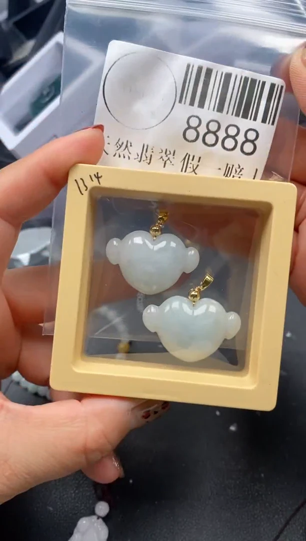 吊坠(不含链)未镶嵌翡翠8888