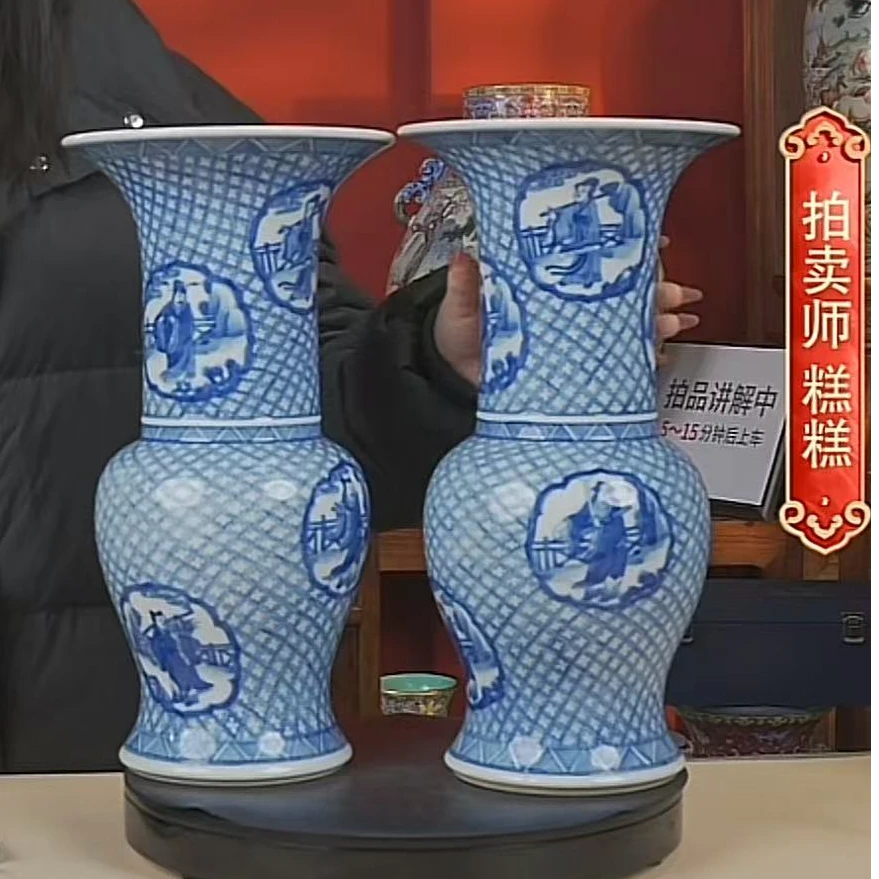 国呈拍卖古董瓷器