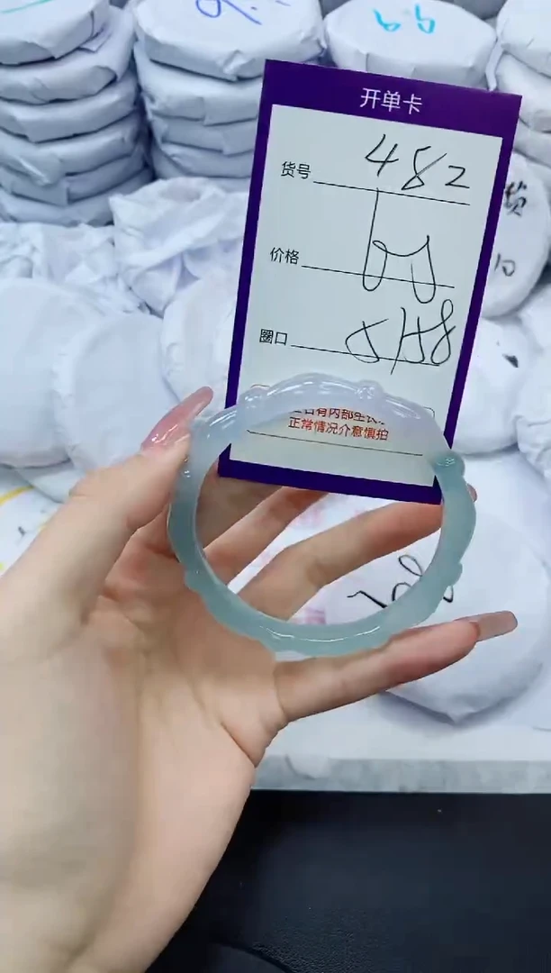 玛瑙/玉髓手镯未镶嵌482