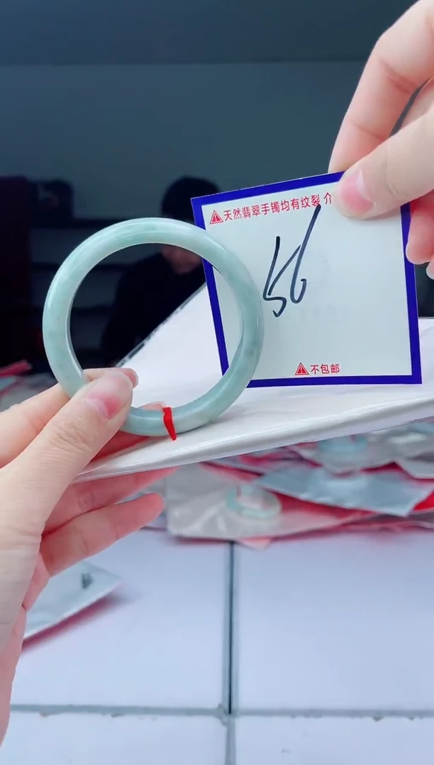 未镶嵌手镯翡翠我