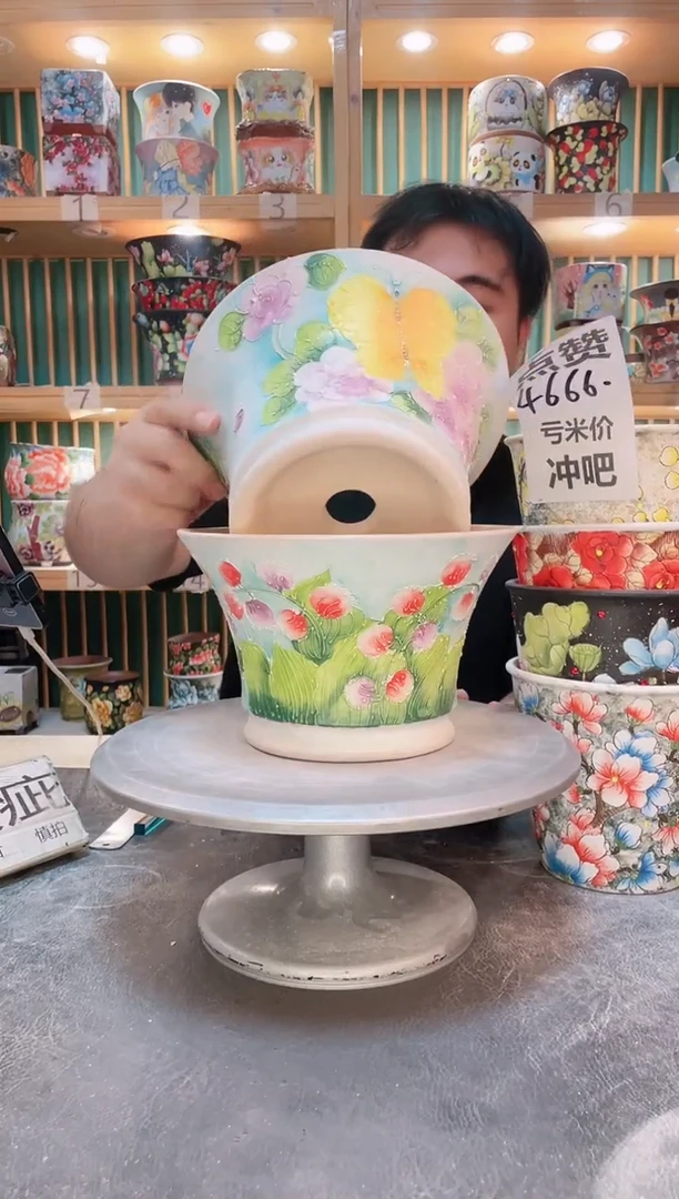 瓷片默认微瑕一物一拍1012-295-2个