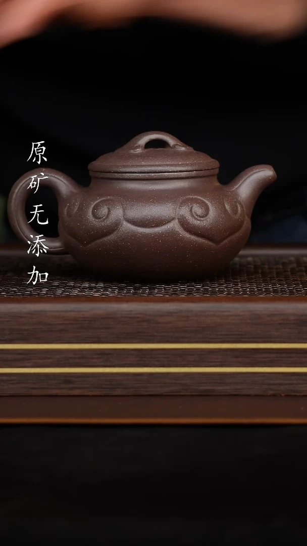 【闪购商品】原矿无添加大水潭天青全手如意仿古300