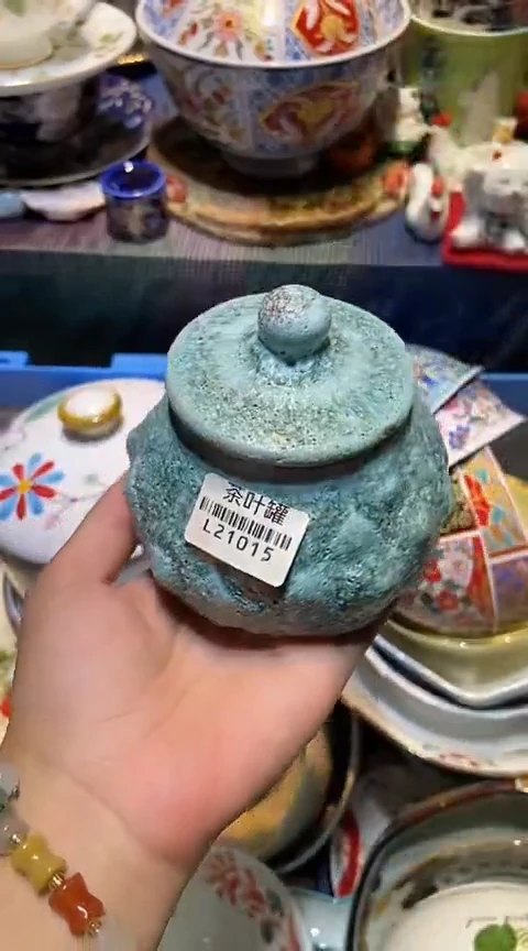 瓷片1111111111111@@1