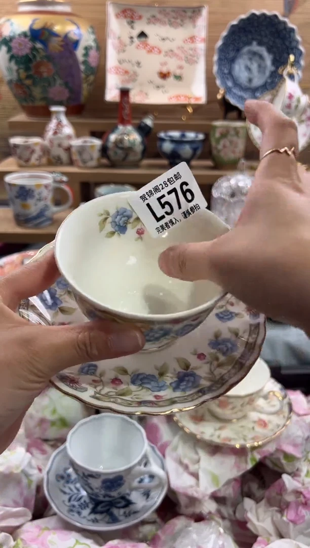 瓷片?****?     L576