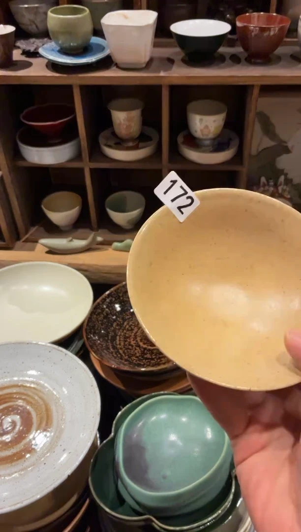 瓷片盼*?172黄色斗笠小碗1个